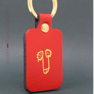 Key Fob in Cherry Red Leather By Ark Colour Design